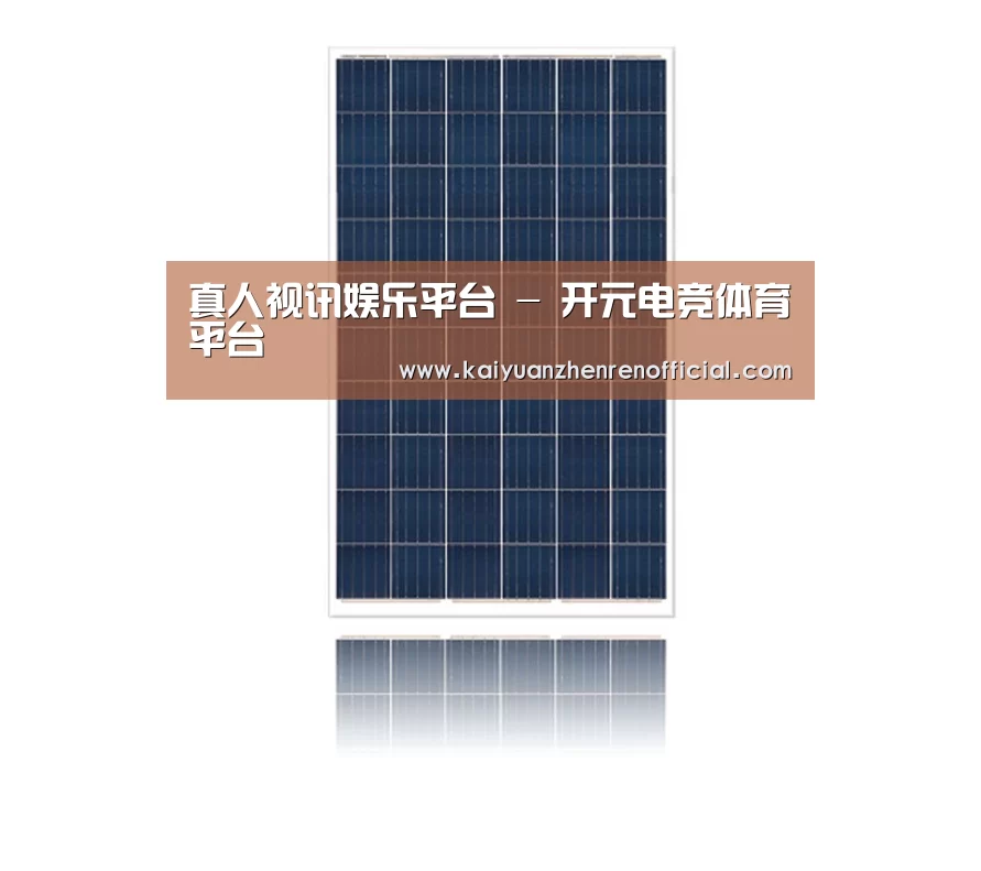 产品名称三