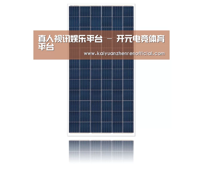 产品名称四
